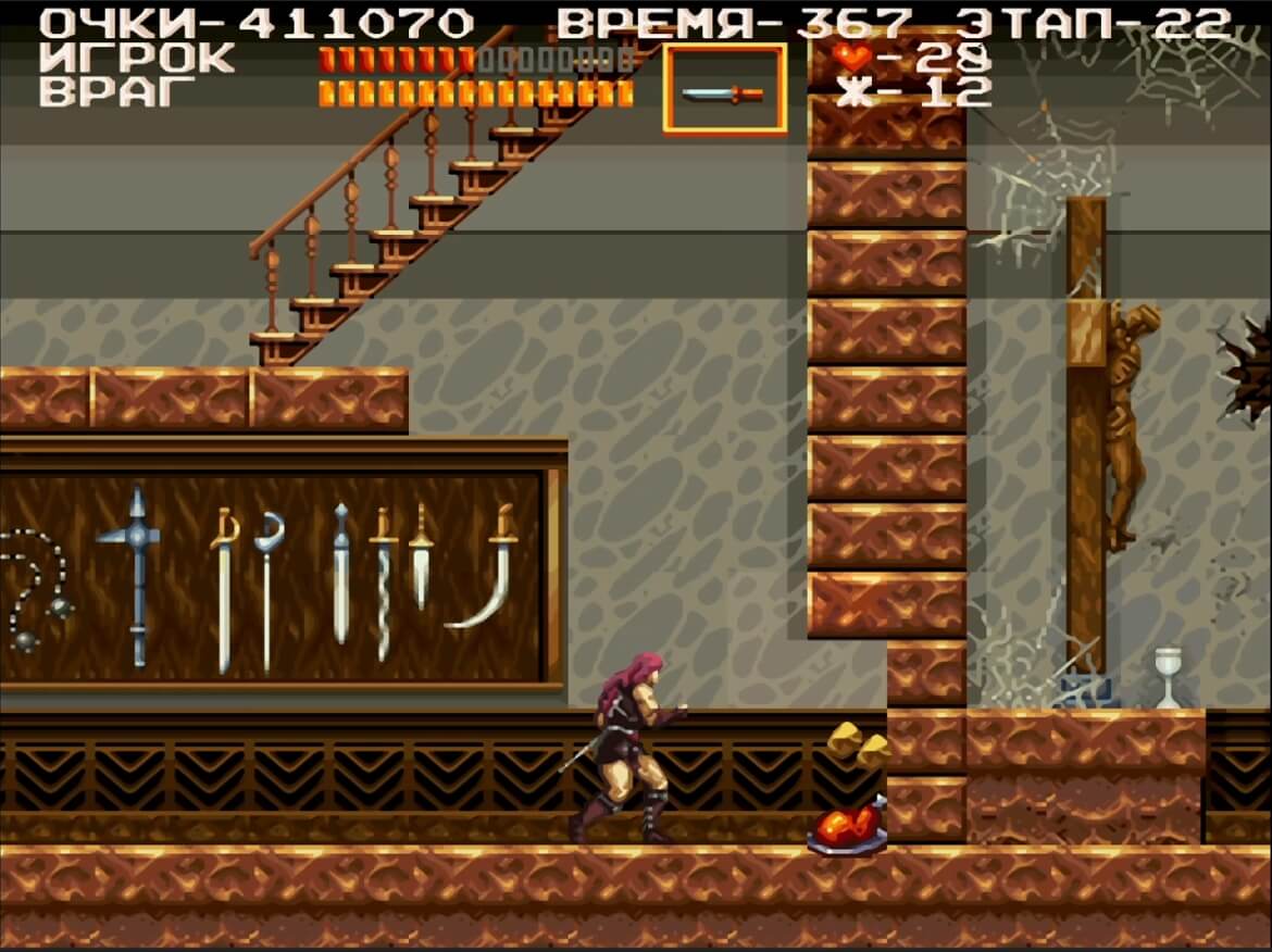 Castlevania Chronicles - геймплей игры на PlayStation